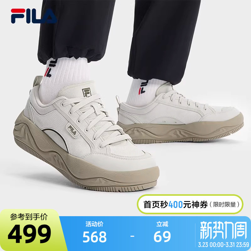 FILA 斐乐官方男鞋COOKIES复古帆布鞋2025夏新款曲奇鞋运动休闲鞋