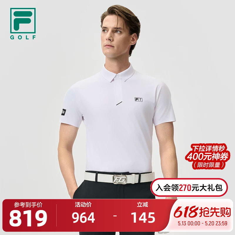 FILA 斐乐官方男子针织短袖无界POLO衫2025夏新款高尔夫