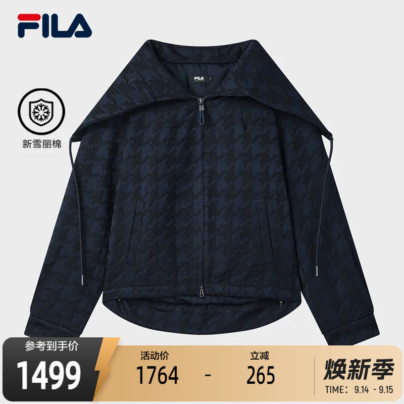 FILA斐乐女子休闲棉服
