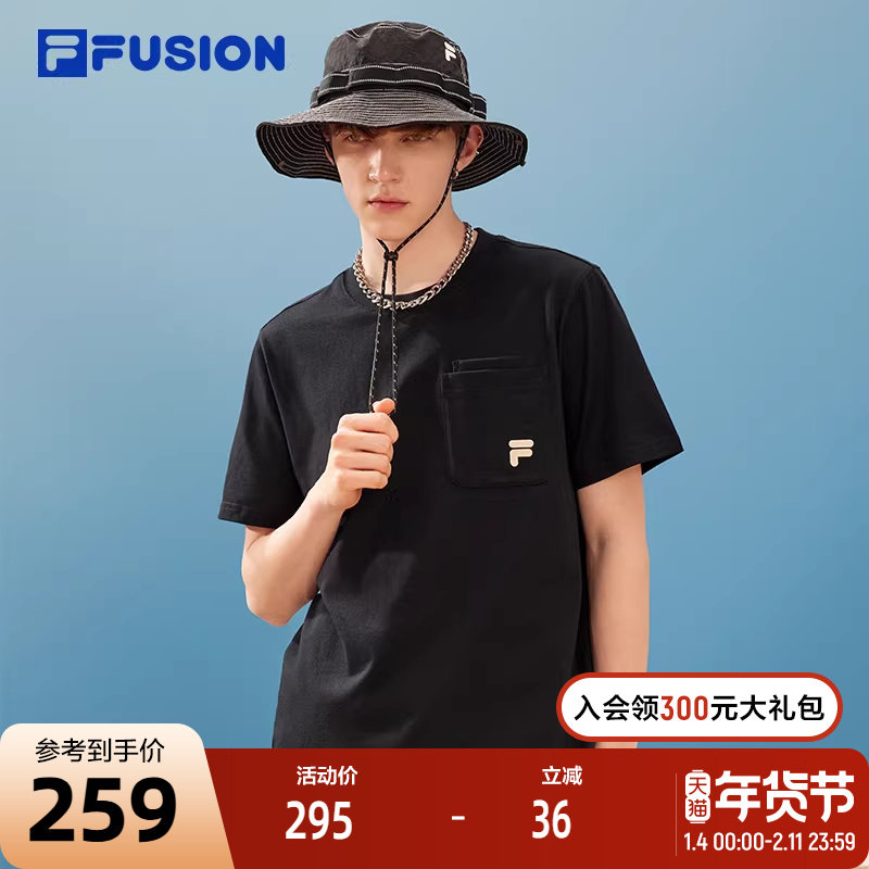 FILA FUSION 斐乐潮牌男子短袖T恤2024夏新潮流休闲口袋宽松短T男