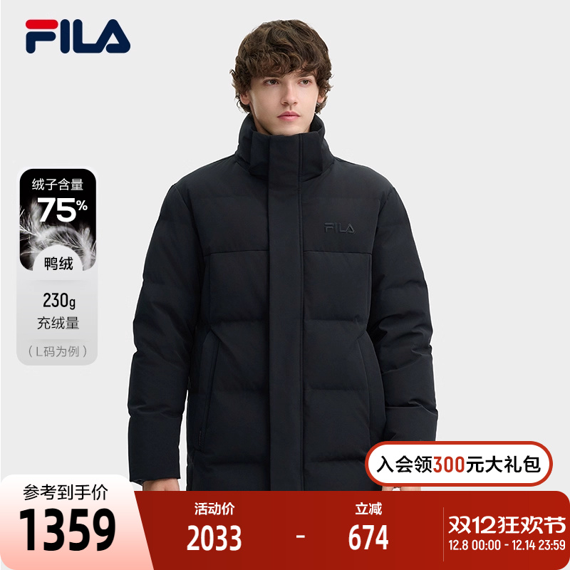 FILA斐乐男子中长款羽绒服