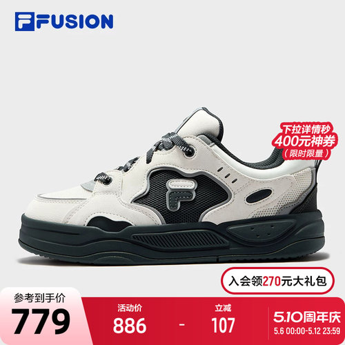 FILAFUSION斐乐女子板鞋