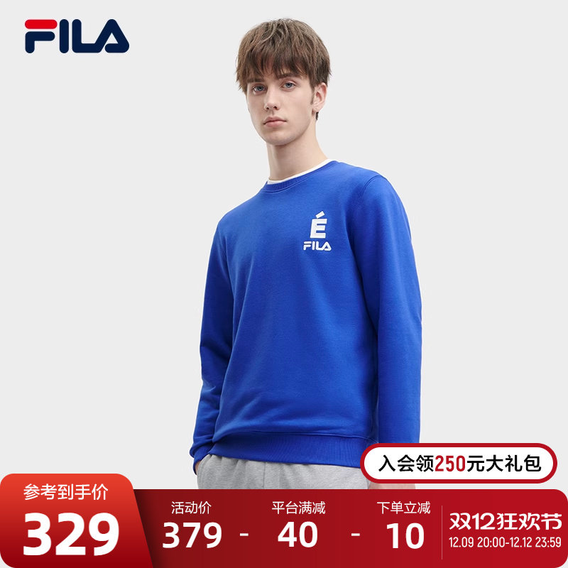 【狂欢价】FILA X Études斐乐男子针织套头衫2023冬圆领宽松潮百搭卫衣上衣