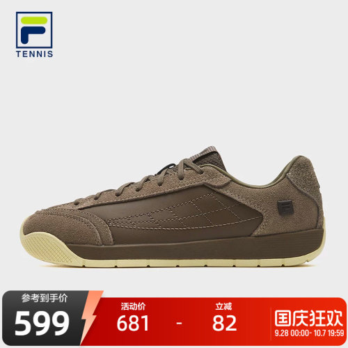 FILA斐乐TENNIS网球生活鞋