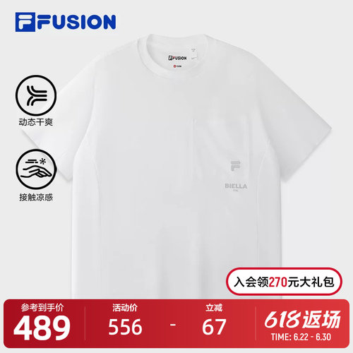 FILAFUSION斐乐男子短袖T