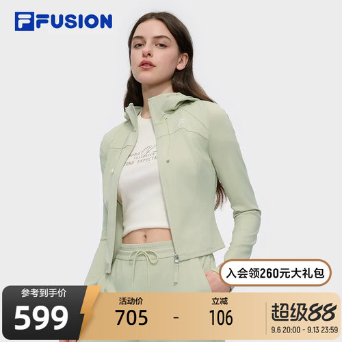 FILA斐乐女士针织连帽外套