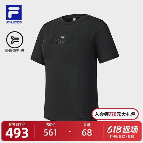 FILA斐乐女士针织短袖衫