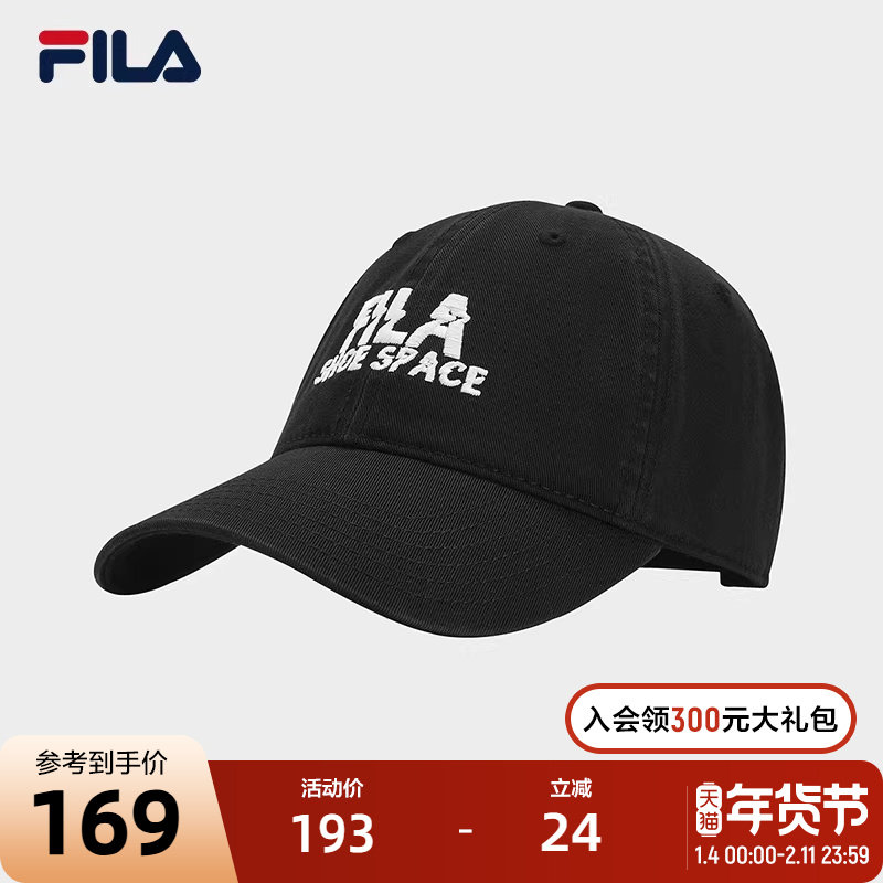 FILA斐乐官方男女同款棒球帽2025夏新款时尚休闲运动帽遮阳鸭舌帽,运动包/户外包/配件,运动帽,淘宝优惠券,粉丝福利购,淘宝优惠卷
