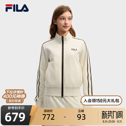 FILA斐乐针织长袖外套
