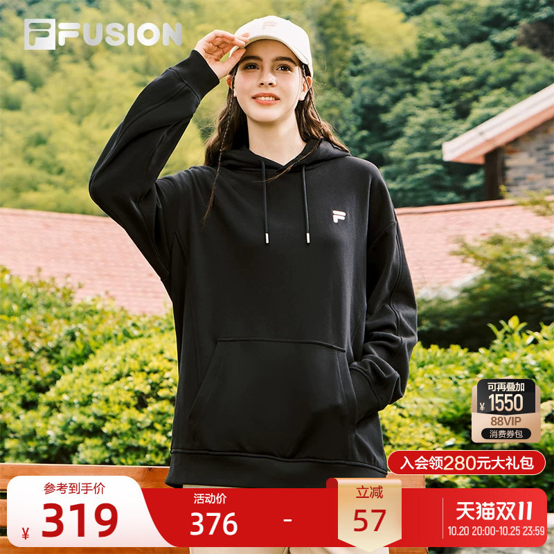 FILA FUSION斐乐潮牌经典百搭卫衣26秋新款男女情侣款宽松百搭