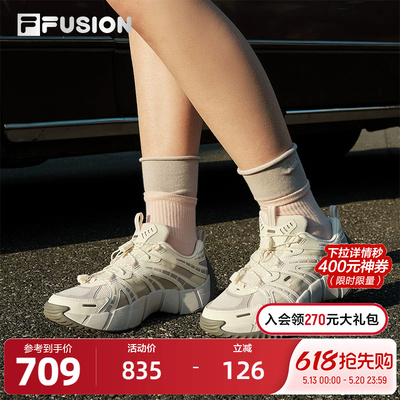 FILAFUSION斐乐女子休闲鞋