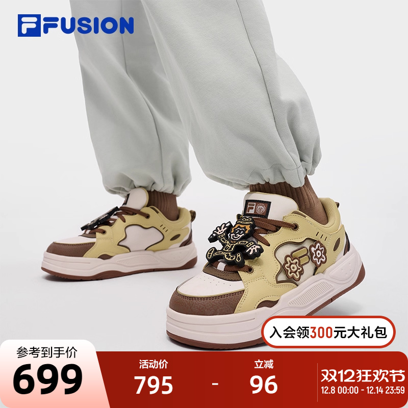 FILA FUSION | Mr Doodle斐乐潮牌BANK 2 DX男鞋2025冬季新款板鞋