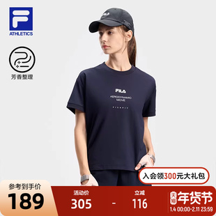 FILA 斐乐官方女子针织短袖衫2024夏季新款健身运动小LOGO宽松T恤