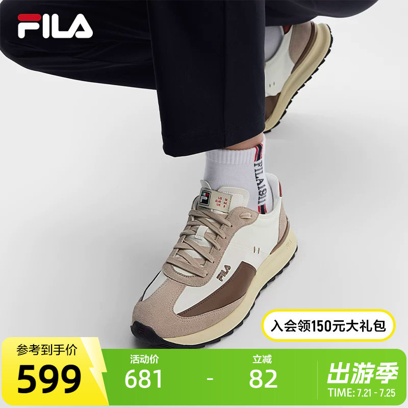 RETRO 70|FILA斐乐老爹鞋男鞋2026夏季新款复古跑鞋运动鞋阿甘鞋