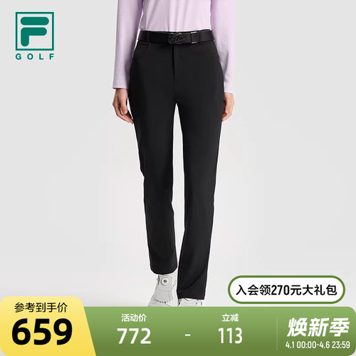 FILA斐乐女士针织长裤