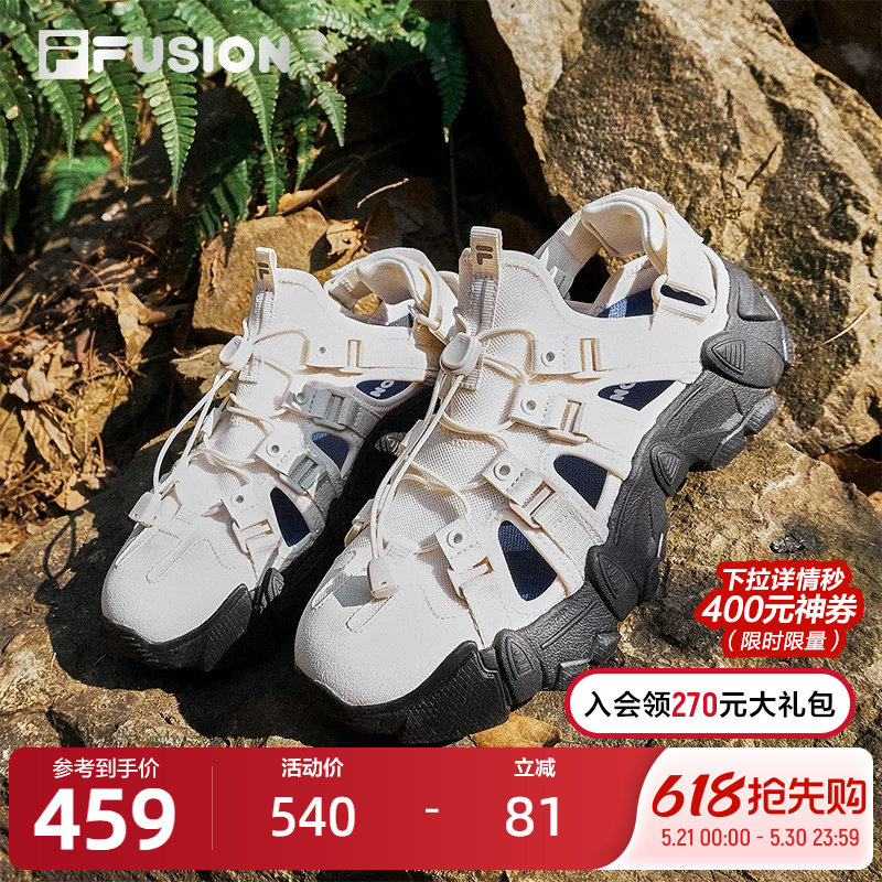 FILA FUSION 斐乐山脉鞋户外溯溪风凉鞋洞洞鞋夏季透气登