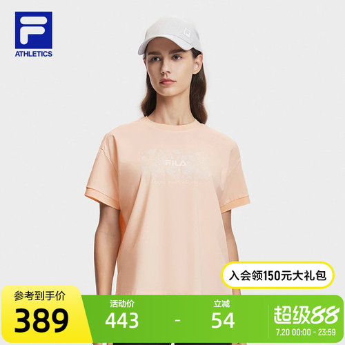 FILA斐乐女子针织短袖衫