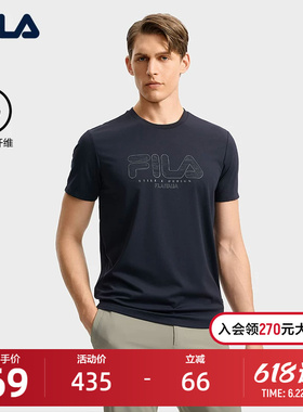 FILA 斐乐官方男短袖T恤夏秋新款商务休闲基础圆领短袖衫黑色上衣