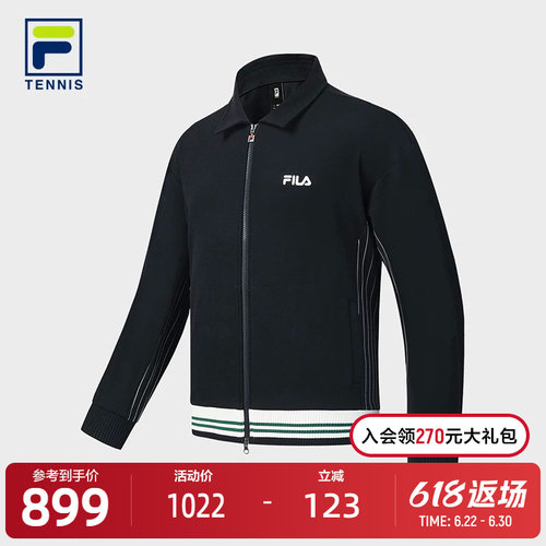 FILA斐乐男子针织上衣