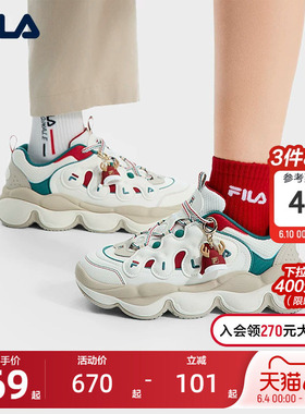 FILA斐乐官方豌豆鞋老爹鞋女鞋运动鞋2025新年款红色鞋休闲鞋男鞋
