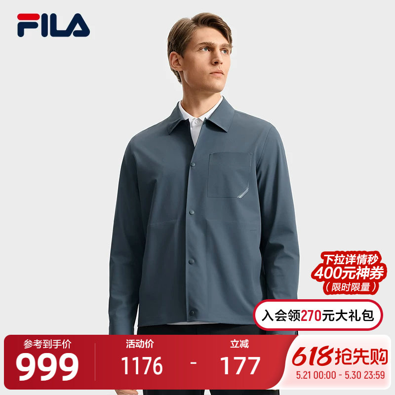 FILA斐乐官方男梭织外套25秋新时尚简约商务基础休闲衬衫