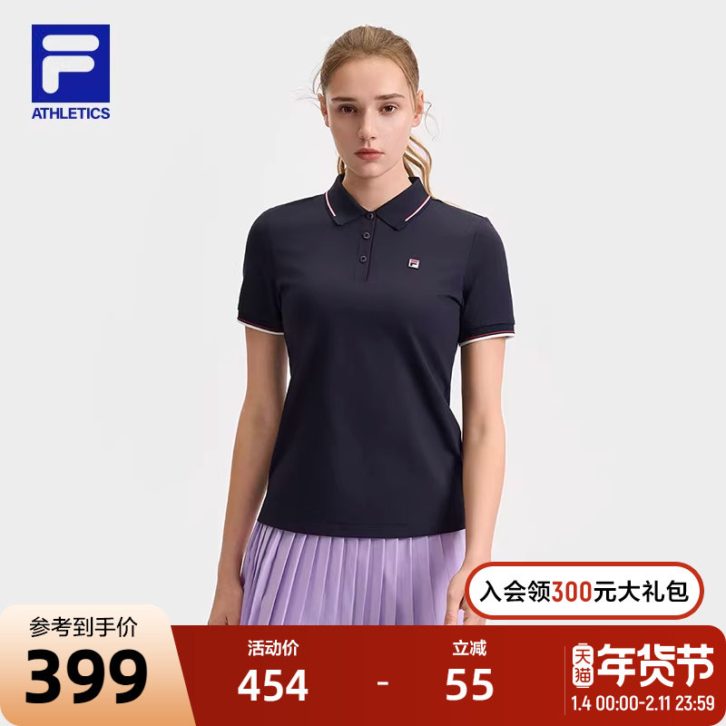FILA 斐乐官方女子针织短袖POLO衫2025夏季新款网球运动防晒上衣,运动服/休闲服装,运动POLO衫,淘宝优惠券,粉丝福利购,淘宝优惠卷