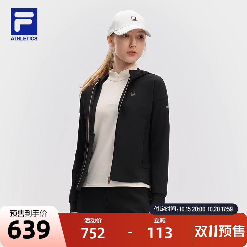 FILA斐乐女子针织连帽外套