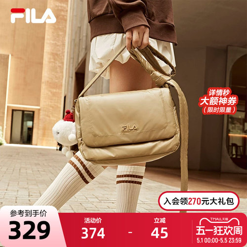 FILA 斐乐官方女包挎包时尚布丁包腋下包斜挎包挂件休闲单肩包