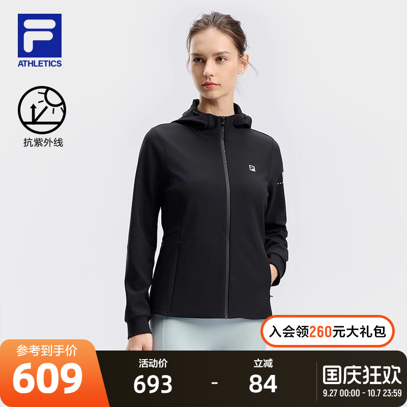 FILA斐乐女子针织连帽外套