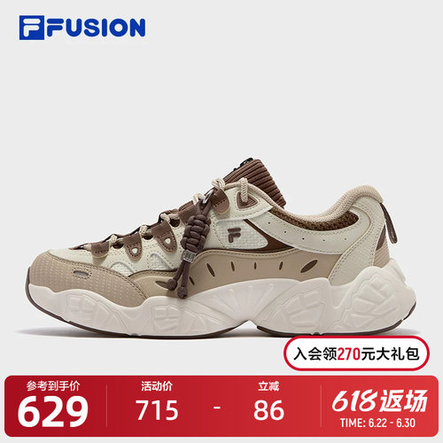 FILAFUSION斐乐潮牌休闲鞋
