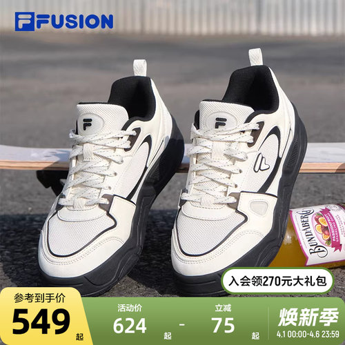FILAFUSION斐乐情侣夏季板鞋