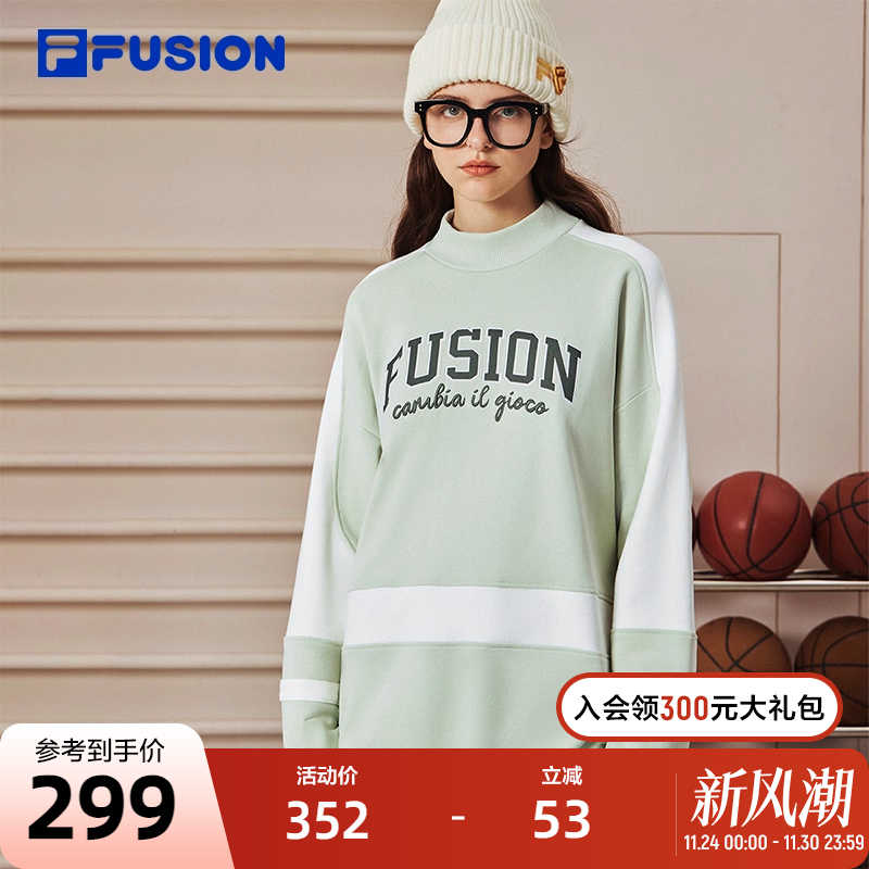 FILAFUSION斐乐女子套头卫衣