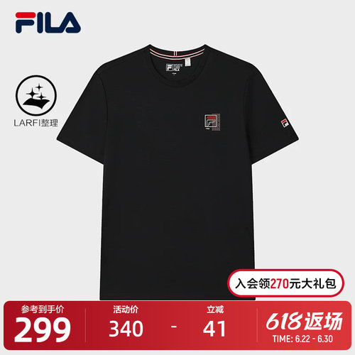 FILA斐乐男子针织短袖衫