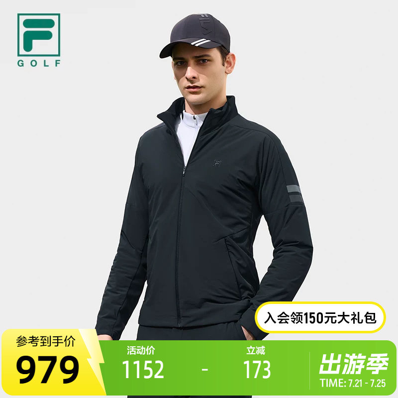 FILA 斐乐官方男士棉服2023春季基础简约立领高尔夫运动外套