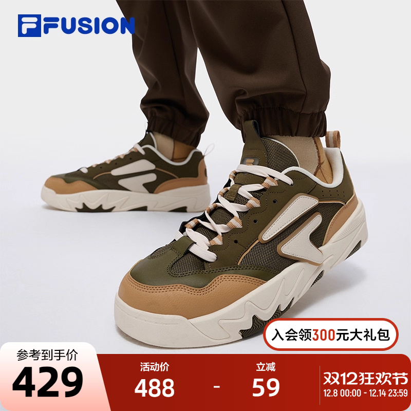 FILAFUSION斐乐男士专业滑板鞋