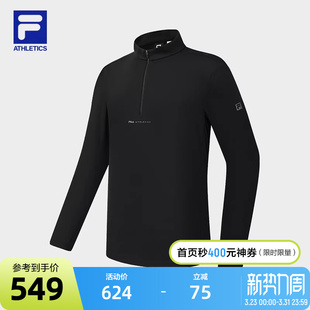 健身运动半拉链基础长T 上衣2026春新款 FILA 斐乐官方男子针织长袖