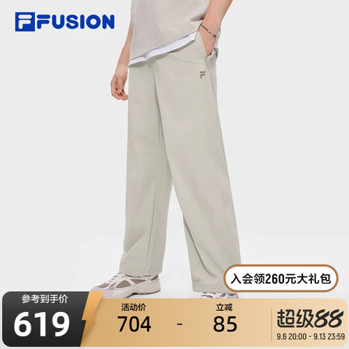 FILAFUSION斐乐潮牌长裤