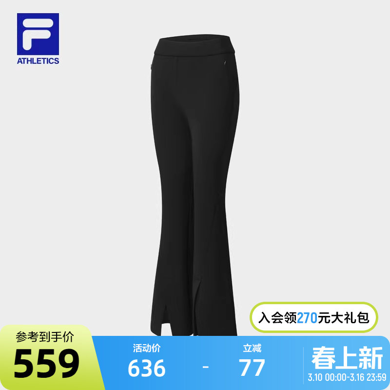 FILA 斐乐官方女士针织长裤2024秋季新款简约健身运动修身喇叭裤