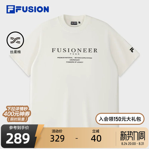 FILAFUSION斐乐NANS针织短袖衫