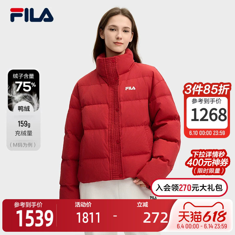 FILA斐乐女子时尚羽绒服
