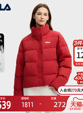 FILA 斐乐女羽绒服2025春新年款时尚休闲舒适红色带手套保暖外套