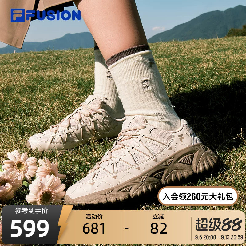 漫游鞋丨FILA FUSION 斐乐潮牌女鞋2026春季新款户外旅游鞋休闲鞋
