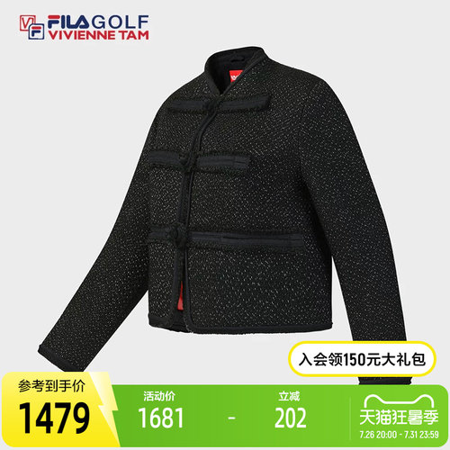 FILA斐乐女士梭织外套