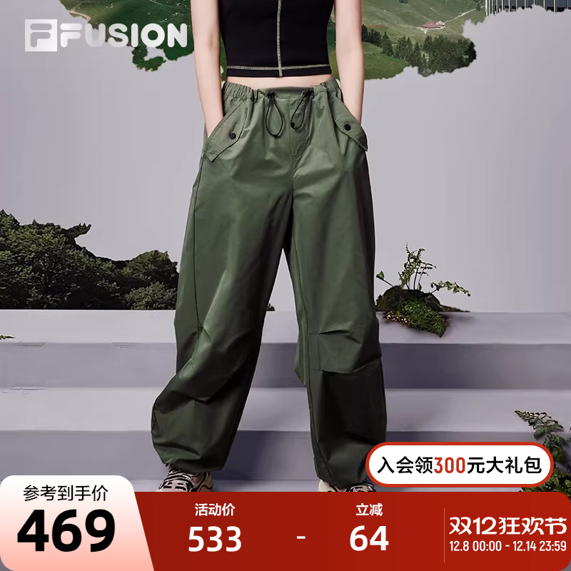 FILA斐乐潮牌女子梭织长裤