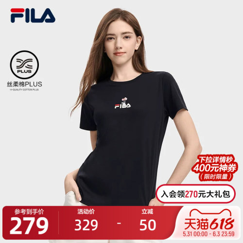 斐乐短袖运动上衣Fila
