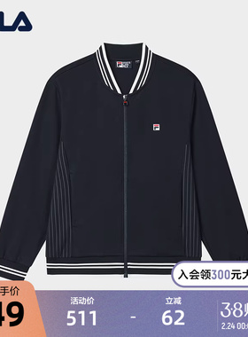 FILA 斐乐官方男士针织长袖外套2025夏季新款舒适简约休闲棒球服