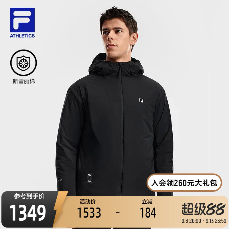 FILA 斐乐官方男士棉服2026春新款健身运动简约宽松保暖连帽外套