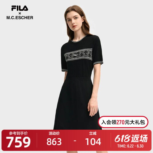 FILA斐乐女士休闲连衣裙
