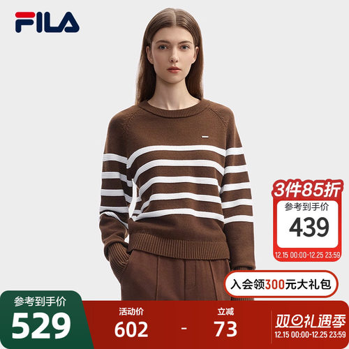 FILA斐乐女子休闲编织衫毛衣