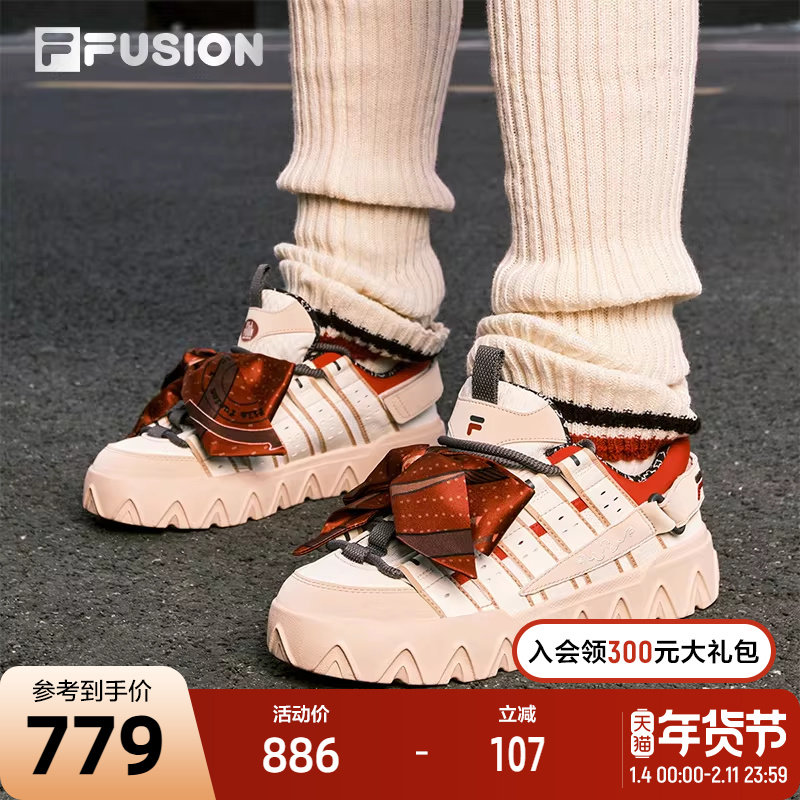 FILA 斐乐官方女鞋PISA CNY经典板鞋2026春新款时尚休闲鞋春节版,运动鞋new,板鞋,淘宝优惠券,粉丝福利购,淘宝优惠卷